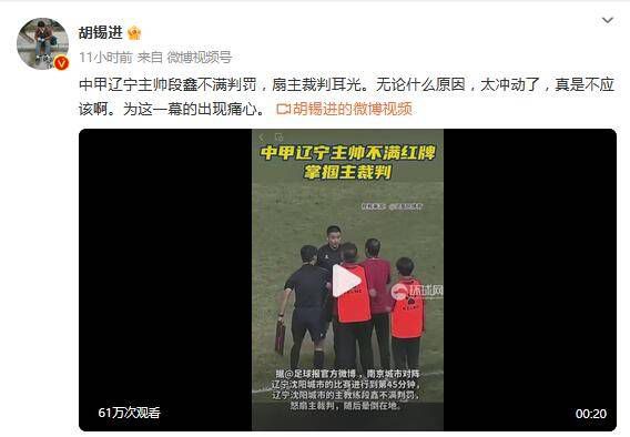 国产一区第一页