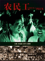 久久一日本道色综合久久m